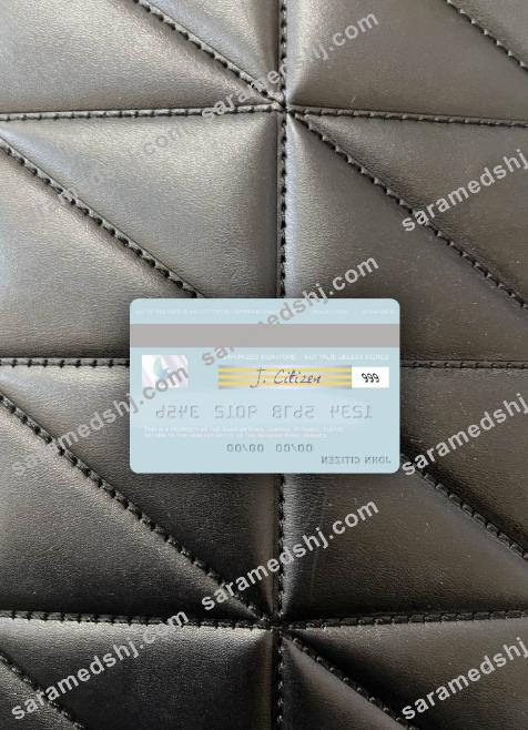 Jamaica Sagicor Bank visa debit card photolook back